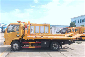 龙山送油救援服务